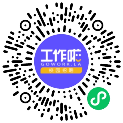 产教融合，光启未来   学生扫码参会