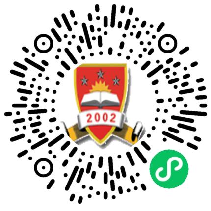 商丘学院2025届毕业生秋季双选会（线下）学生扫码参会