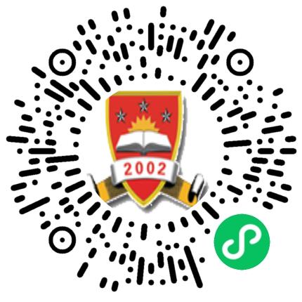 商丘学院2026届毕业生秋季双选会（线下）学生扫码参会