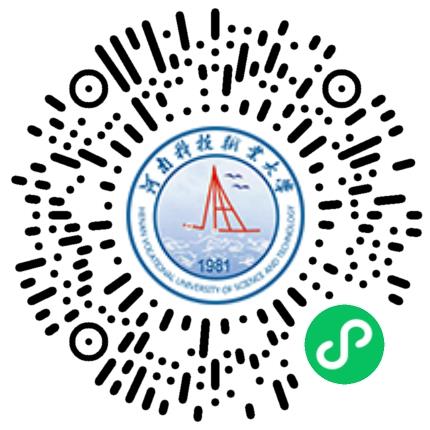 河南科技职业大学2025届春季校园招聘会学生扫码参会