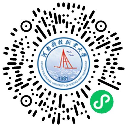 河南科技职业大学2025届毕业生校园双选会学生扫码参会