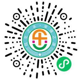 关于鼓励2025届毕业生使用“乐业郑州”服务平台的通知