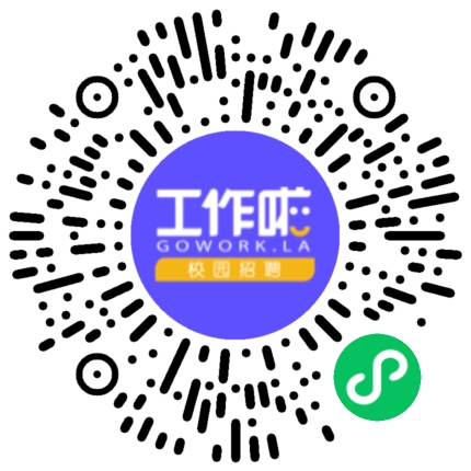 筑梦青春 共赴【WAY】来学生扫码参会