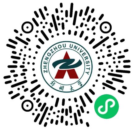 “春启新程，职等英才”  郑州大学北校区线下专场招聘会学生扫码参会