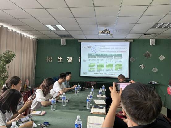 我校举办“高校AI赋能就业指导”分享会——探索智慧就业新路径