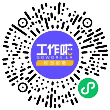 中石化华北石油工程有限公2022届毕业生招聘宣讲会学生扫码参会