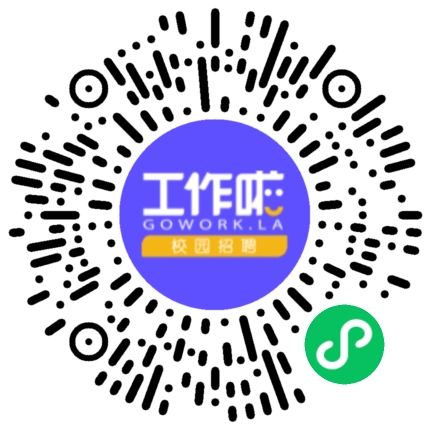 携手坚朗，一起改善人类居住环境学生扫码参会