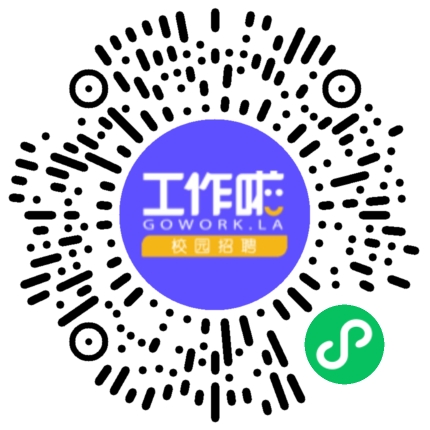 健鼎科技2022届毕业生校园招聘学生扫码参会