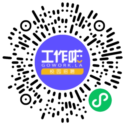 2024届校招携手坚朗与你一起成长学生扫码参会