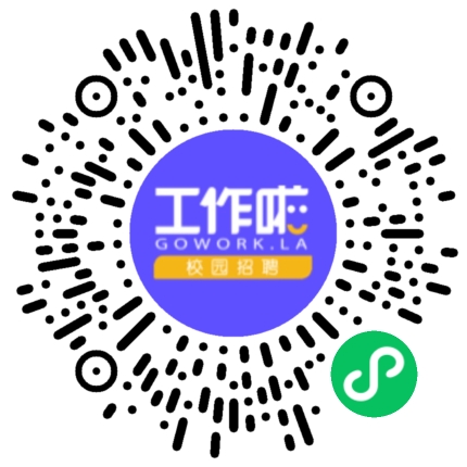 中石化华北石油工程有限公司2024年校招学生扫码参会