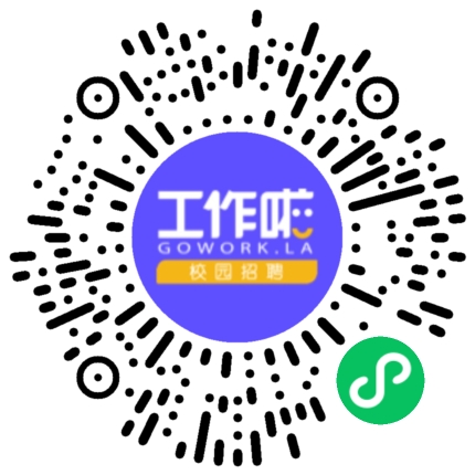 山东东明石化集团有限公司2024届春季校园招聘宣讲学生扫码参会