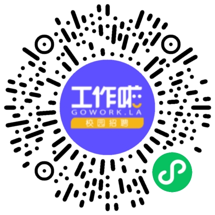 华电郑州机械设计研究院有限公司学生扫码参会