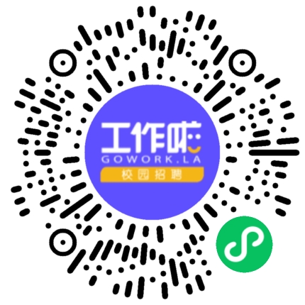 中核五公司26届校园招聘学生扫码参会