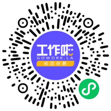 天津德嘉汽车零配件有限公司  宣讲会学生扫码参会