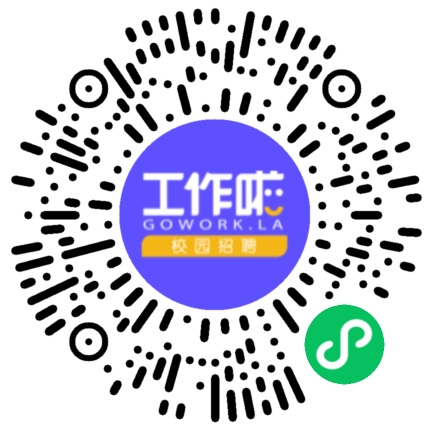 河南森源电气26届春季招聘宣讲会学生扫码参会