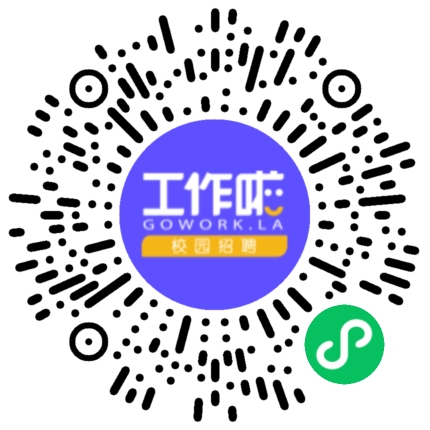 浙江深伟业科技有限公司学生扫码参会