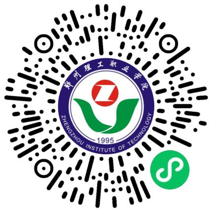 开源校区——“豫荐未来 青春启航”郑州理工职业学院2025届毕业生百日冲刺促就业双选会邀请函学生扫码参会