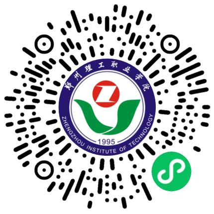 主校区——“豫荐未来 青春启航”郑州理工职业学院2025届毕业生百日冲刺促就业双选会邀请函学生扫码参会