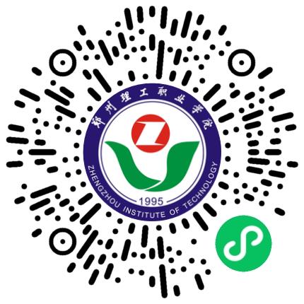 郑州理工职业学院2026届医学护理类春季专场就业双选会学生扫码参会