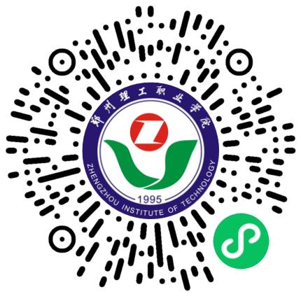 （开源校区）2026年郑州理工职业学院电子信息与医学类实习就业专场双选会邀请函学生扫码参会
