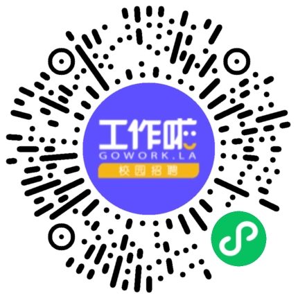 健康管理师学生扫码参会