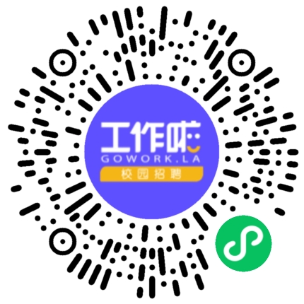 郑州万安妇产医院学生扫码参会