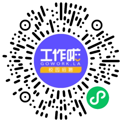 老百姓大药房27年毕业生招聘学生扫码参会