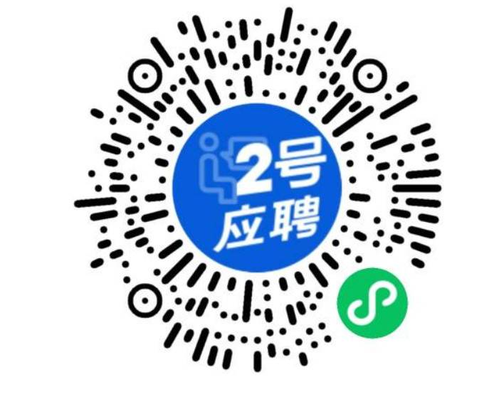 2025年中共河南省委机关幼儿园招聘公告