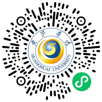 “豫荐未来 青春启航” 黄淮学院2027届毕业生就业双向选择洽谈会 暨驻马店市金秋招聘月企业与高校毕业生岗位对接洽谈会学生扫码参会