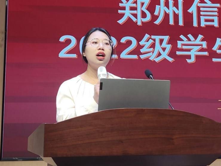 我校召开2022级学生岗位实习动员大会