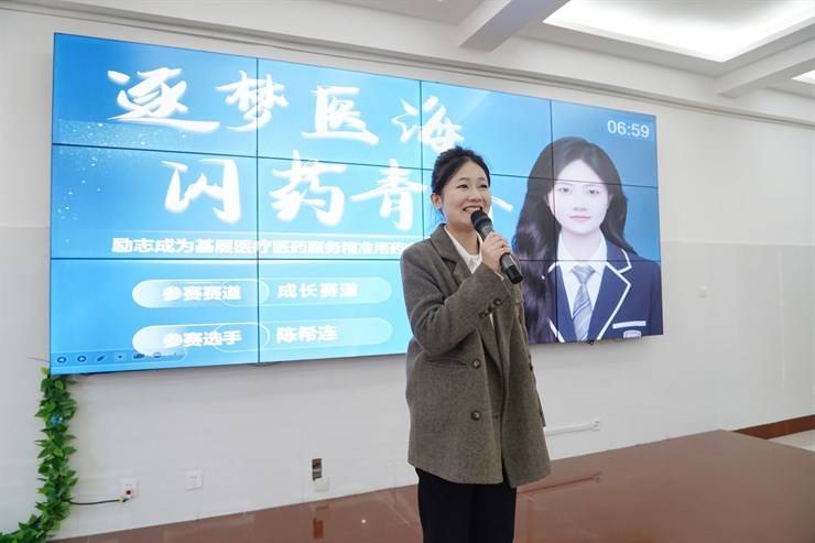 我校第五届大学生职业规划大赛决赛圆满落幕