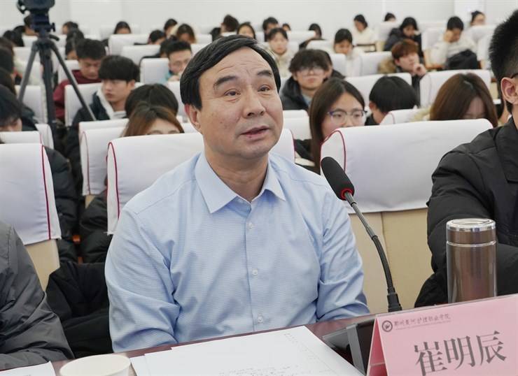 我校第五届大学生职业规划大赛决赛圆满落幕