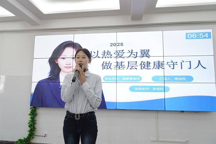 我校第五届大学生职业规划大赛决赛圆满落幕