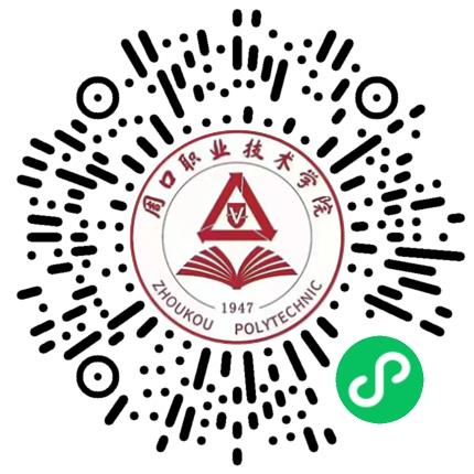 2026届毕业生夏季校园双选会暨“宏志助航计划”专场招聘会学生扫码参会