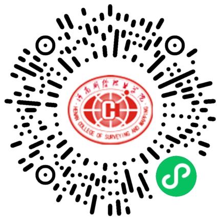 河南测绘职业学院2025届毕业生就业双选会学生扫码参会