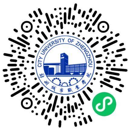 新密市四校联动，共促毕业生高质量充分就业2025年校园双选会学生扫码参会