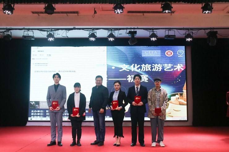 中国科技互联网·文化旅游艺术大学生求职大赛河南艺术职业学院赛区初赛成功举办