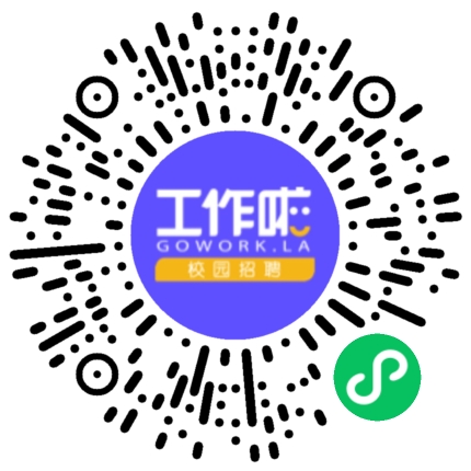 招聘高中各科教师学生扫码参会