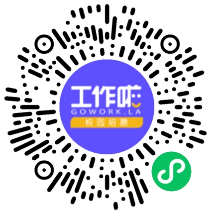 筑梦起航相约康师傅学生扫码参会