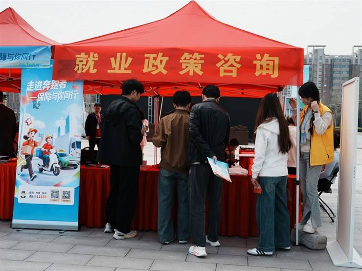 河南职业技术学院宏志助航培训基地2026届毕业生专场招聘会成功举办
