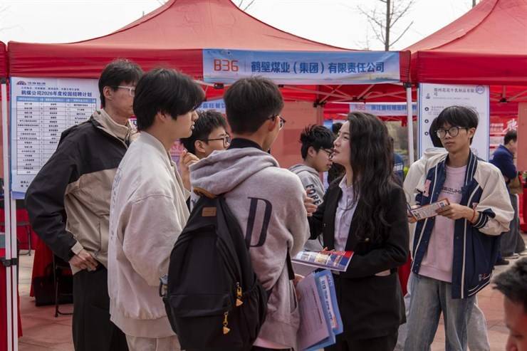 河南职业技术学院宏志助航培训基地2026届毕业生专场招聘会成功举办