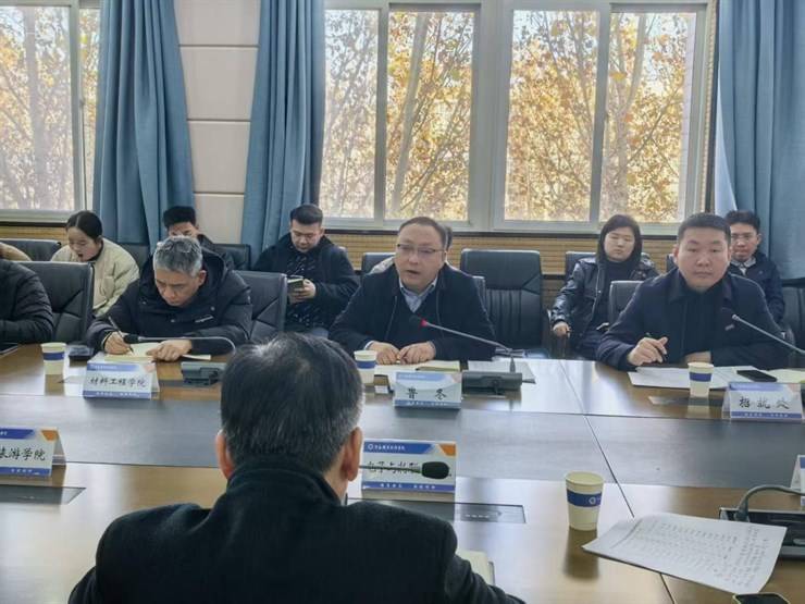 我校召开2025年毕业生就业工作推进会