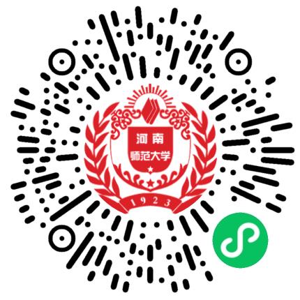 河南省毕业生就业市场师范类分市场暨河南师范大学2024届毕业生春季就业双选会学生扫码参会