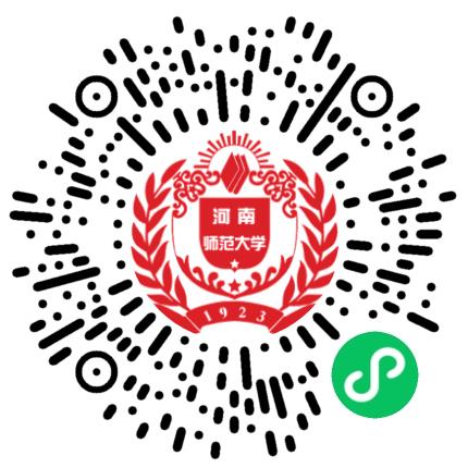 河南师范大学2025届毕业生春季双选会（理工类专场）学生扫码参会