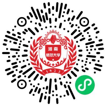 河南省毕业生就业市场师范类分市场暨河南师范大学2025届毕业生综合类春季大型双选会学生扫码参会