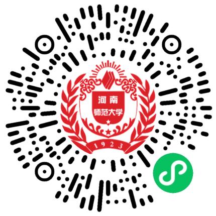 河南师范大学2025届毕业生春季双选会(文科类专场)学生扫码参会