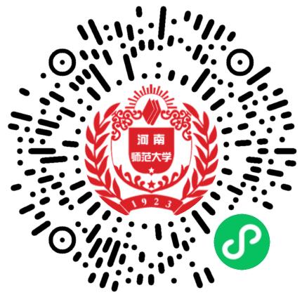 河南师范大学2025届毕业生春季双选会（教育培训类专场）学生扫码参会