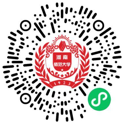 河南师范大学2025届毕业生春季双选会（生化、电子、工程类专场）学生扫码参会