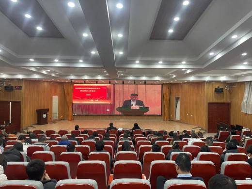 新乡职业技术学院2025届毕业班辅导员就业工作培训会圆满举行