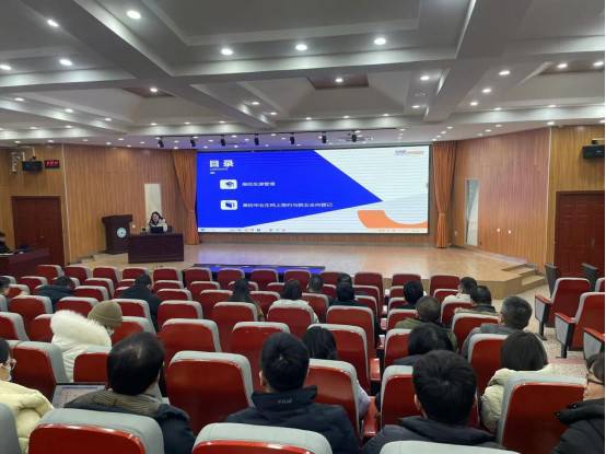 新乡职业技术学院2025届毕业班辅导员就业工作培训会圆满举行